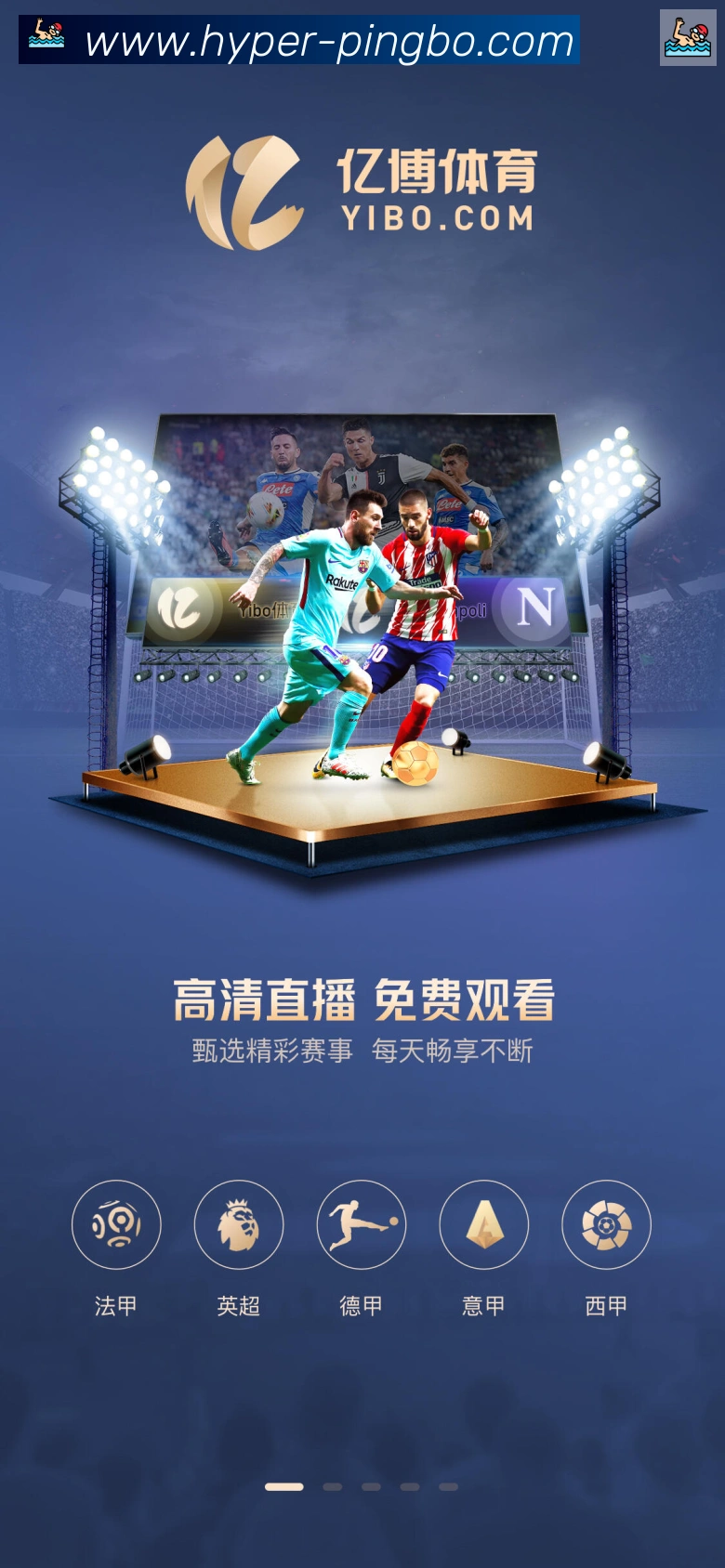 奖项图3